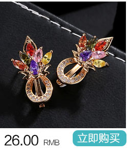 Đặc biệt hàng ngày] Nhật Bản Hàn Quốc vòng tay pha lê zircon đầy màu sắc Mona Lisa tăng vàng zircon vòng đeo tay cô gái - Vòng đeo tay Cuff lac tay dep