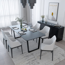 Nordic dining table and chairs combination minimalist modern rectangular dining table creative small family 6 people home designer furniture
