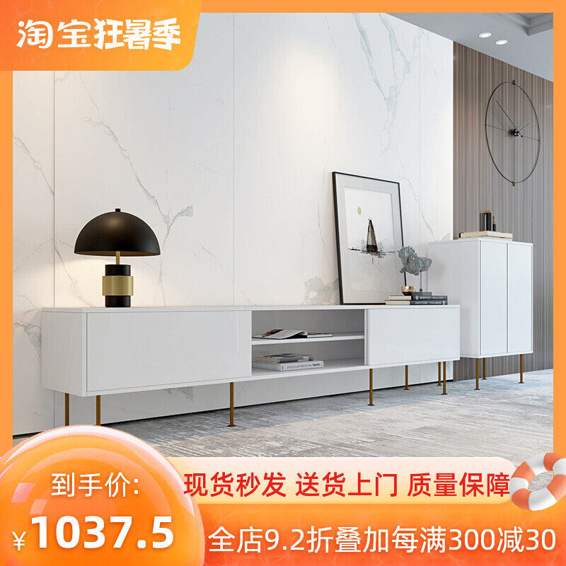 Nordic light and luxurious TV cabinet Tea Table Combinations Whole TV Cabinets Net Red sound minimalist modern simplicity Joins Wind