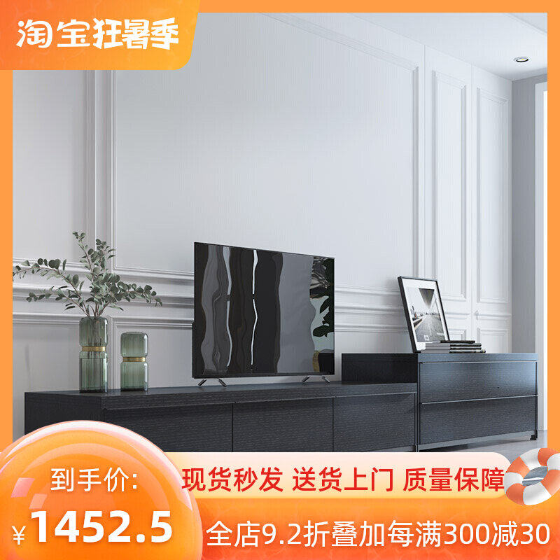 TV Cabinet Modern Minimalist Fashion Living-room Ground Cabinet Nordic Containing Cabinet cabinet Customized furniture