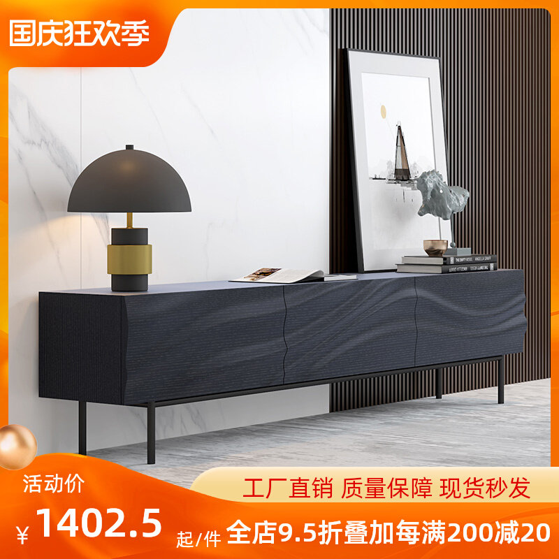 Black walnut TV cabinet coffee table combination Nordic light luxury solid wood modern minimalist Japanese creative TV floor cabinet