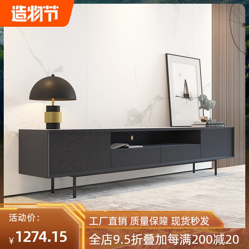 TV cabinet Nordic style modern minimalist light luxury coffee table TV cabinet combination living room simple household small apartment floor cabinet