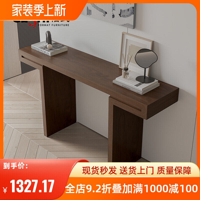 Xuan Guan Table Smoke Smoked Color Strips Case Xuan Guan Petty Case Narrow Table Close To Wall Hallway Side Table Solid Wood Strip Case Gu Guan Tai Case A Few