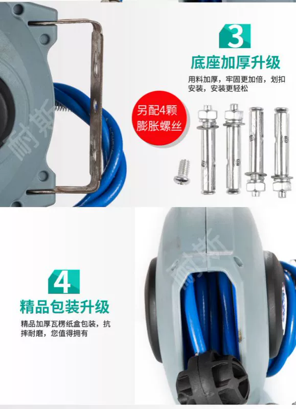 Mini air trống tự động ống reel tự động sửa chữa công cụ khí nén telescopic treo khí quản nhỏ thu ống tự động