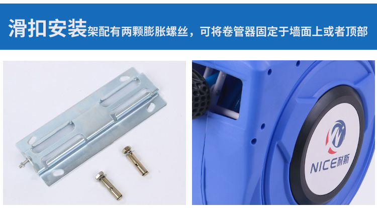 máy nén khí có dầu và không dầu Air trống tự động có thể thu hồi reel tự động sửa chữa máy nén khí áp suất cao ống khí PU kẹp sợi ống ống gió ống khí nén giá máy nén khí trục vít