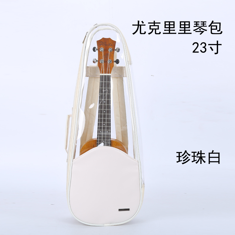 Transparent Jukri Buncen Bag 23 Inch 26 Inch Transparent Double Shoulder Ukeri Lukulele Bag Portable