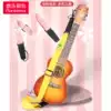 ukulele baby bag ukulele ukulele strap Small guitar neck strap Widened crossbody instrument back shoulder strap