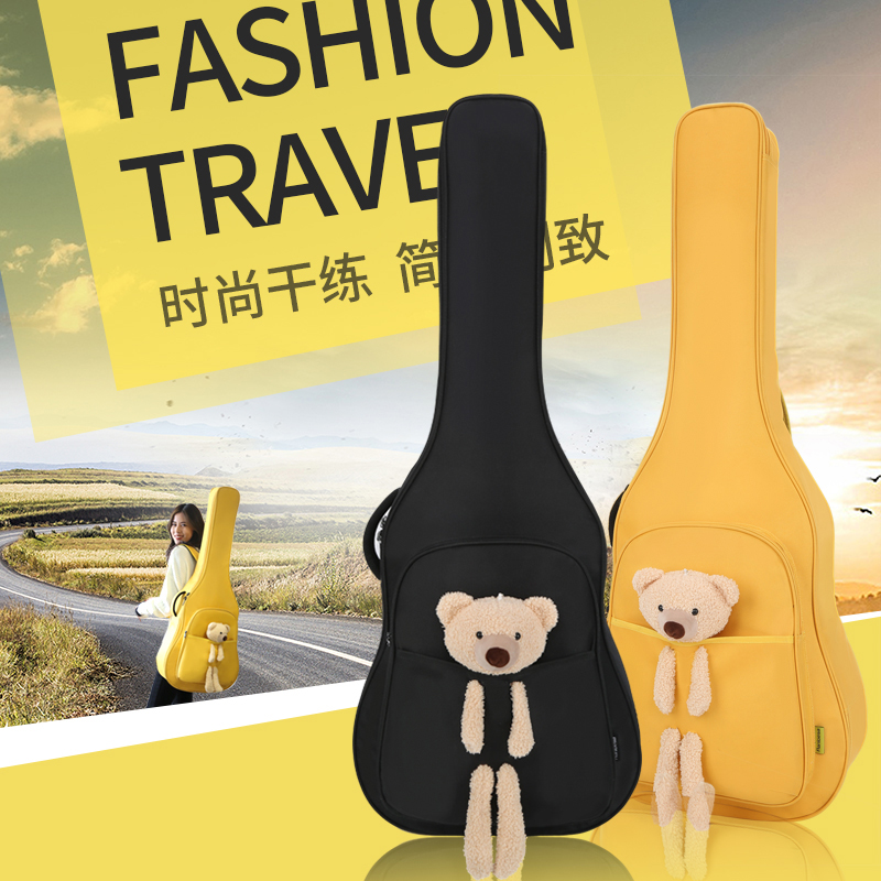 Electric Guitar Bag Ballad Guitar Bag 40 Inch 41 Inch 36 Inch Classical Wood Guitar Bag Double Shoulder Thickened Waterproof