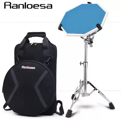 Dumb Drum bag 12 inch dumb drum storage bag drum bag drum bag back thick can put A4 music score custom LOGO