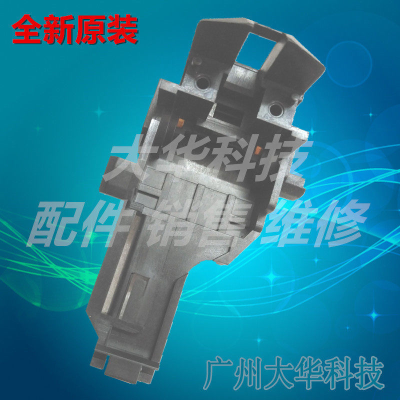 EPSON TM-U220PA 220B 220D U288B M188B word frame car frame head frame