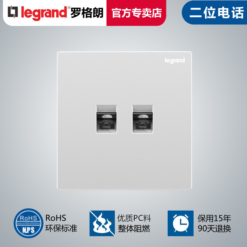 Roğlange Switch Socket Panel ELEGANT VIEW JADE LAND WHITE TWO-DIGIT TELEPHONE DUAL VOICE SIGNAL TYPE 86 TYPE