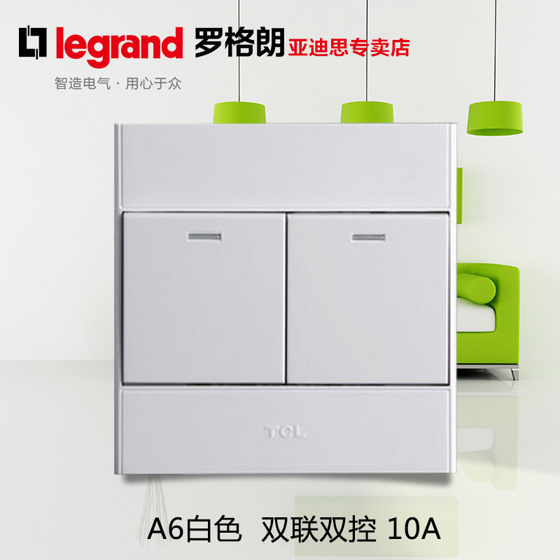 TCL Legrand Switch Socket 86 Type Home Wall Power Outlet Panel A6 Series Dual Open Duplex Dual Control