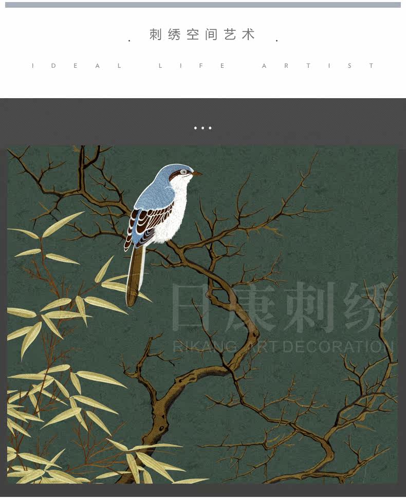 Подробности Page-copy_03.jpg