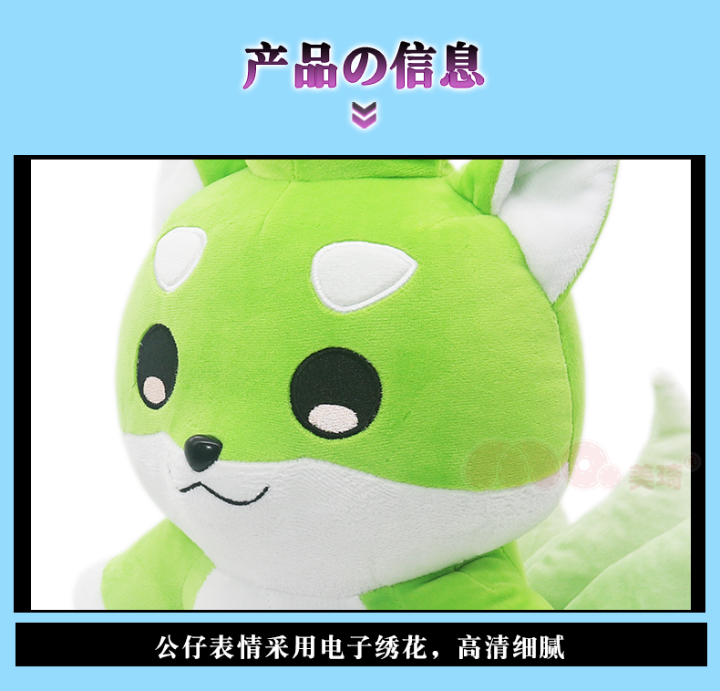 オリンギトぬいぐるみ ぬいぐるみ カドルキンズ オランウータン 12250 | ワイルドリ