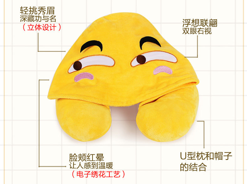 Peluche manga      en tissu funny face - Ref 2695168 Image 11