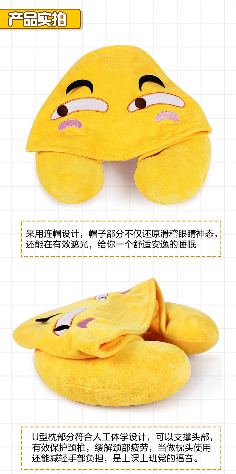 Peluche manga      en tissu funny face - Ref 2695168 Image 15