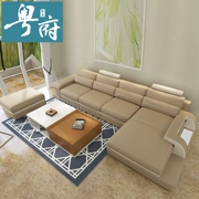 Yuefu Bộ bàn ghế phòng khách hiện đại tối giản Bộ bàn ghế sofa cà phê Tủ kết hợp tủ quần áo toàn bộ bộ ghế sofa da