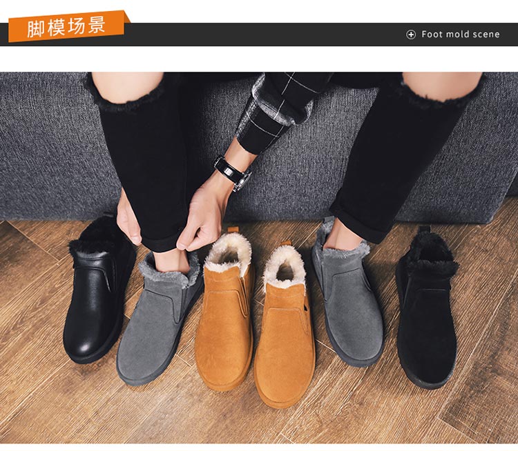 Giày nam mùa đông Giày tuyết cho nam Giày cao cổ đế xuồng phiên bản Hàn Quốc của xu hướng giày tuyết ấm và nhung Giày mùa đông shop giầy
