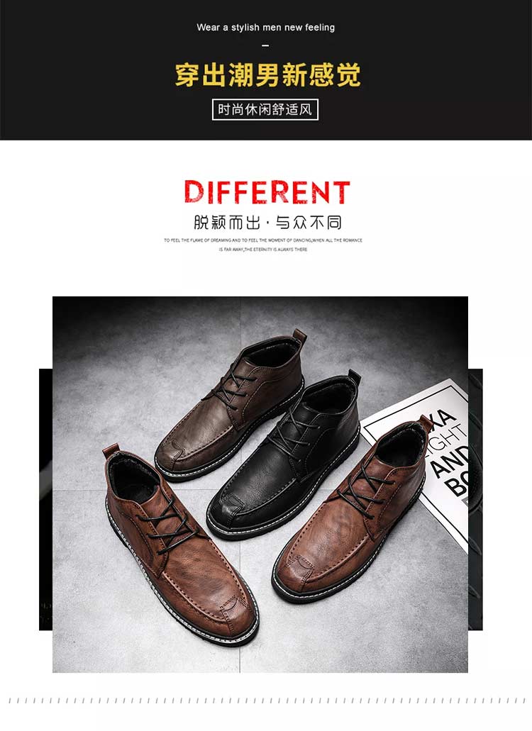 Giày nam Giày thủy triều mùa đông Giày nam Martin xu hướng giày cao hoang dã trong giày cotton ấm áp giản dị và cashmere giày the thao nam hàng hiệu