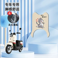 【Happy Kitty】Новый плотный материал