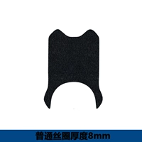 [Черный] Обычный шелковый круг