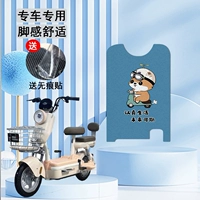 Тайваньский колокол Yuanyuan [Blue Xiaowang] из нового утолщенного материала