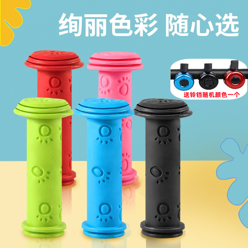 Children's Bicycle Handlebar Gloves Stroller Grip Balancing Handlebar Sleeve Scooter Anti-Slip Soft Rubber Grip