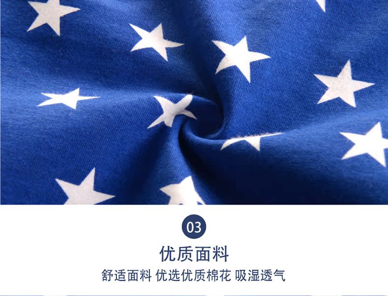 Tình yêu Weiwei SHOWKISS cotton vài đồ lót nam boxer nữ tam giác đồ lót Ngày lễ tình nhân quần lót cặp đôi ngộ nghĩnh