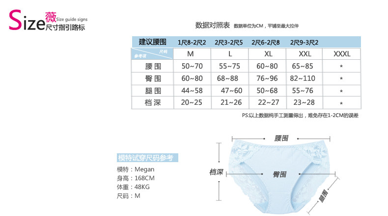 Slip jeunesse AW091 en coton - Ref 642182 Image 7