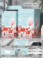 [Standard High Dean] Горячий динамик