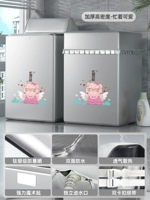 [Толстая высокая плотность] занята и милой