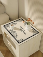 Древний сад