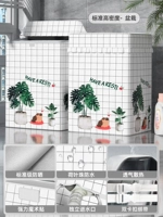 【Стандартный высокий декан】 горшечные растения