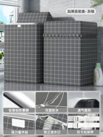 [Толстая высокая плотность] серая сетка