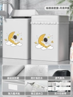 [Стандартный высокий декан] Луна аэрокосмическая промышленность