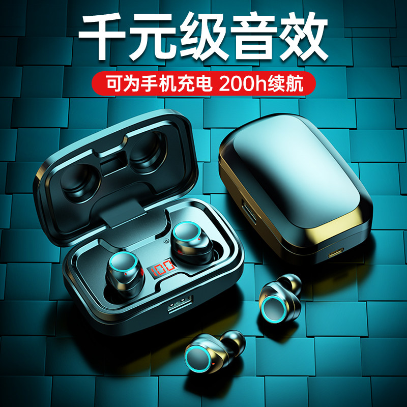 (Li Jiaqi Recommended) True wireless high-end Bluetooth headphones suitable for Huawei Huawei 2021 New original sportswear high sound quality p50 glory P30 male and female petty noise reduction