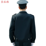 Униформа, осенняя куртка, школьный комбинезон