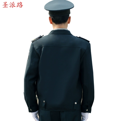 Униформа, осенняя куртка, школьный комбинезон