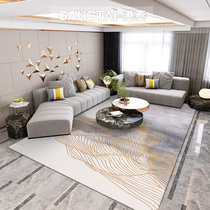 Hong Kong style Light luxury American European postmodern minimalist abstract ink painting living room coffee table Bedroom bedside ins wind carpet