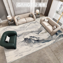 New Chinese living room carpet Modern minimalist Chinese Feng Shui ink gray Nordic bedroom bed tail study tea room carpet