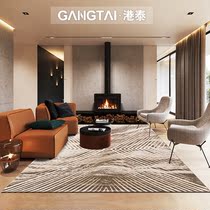 Turkey imported high-end gray geometric carpet Modern simple ins wind coffee table floor mat Bedroom bedside bedside blanket