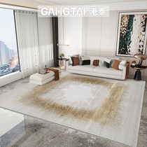 American light luxury simple Nordic ins style carpet designer model room Living room sofa coffee table blanket Bedroom bedside