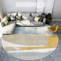 Customizable shaped round carpet Nordic abstract modern light luxury simple living room room bedside full of ins style