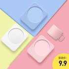 暖暖神器# 55度加热保温杯垫