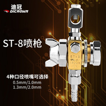 Diguan ST-8 nozzle Blister Molding Machine Nozzle Flux Nozzle Wave Welding Spray Gun Die Casting Machine