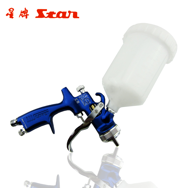 Taiwan STAR star brand SMP-106F spray gun car spray gun spray paint pot gun paint spray gun spray gun