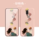 Reno Standard Edition [Sand Pink] Balloon Girl 71475