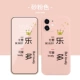 Apple 12mini [Sand Pink Rubik's Cube Pink] Le Duo 73071