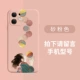 [【气球女孩 71475】砂粉色#下单请留言型号]
