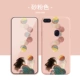 R11S [Sand Pink] Balloon Girl 71475